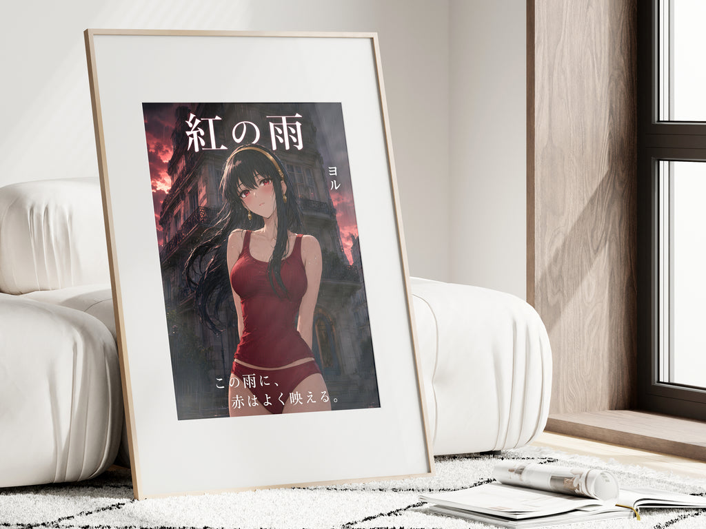 Spy x Family Yor Rain Portrait Anime Poster — i01462