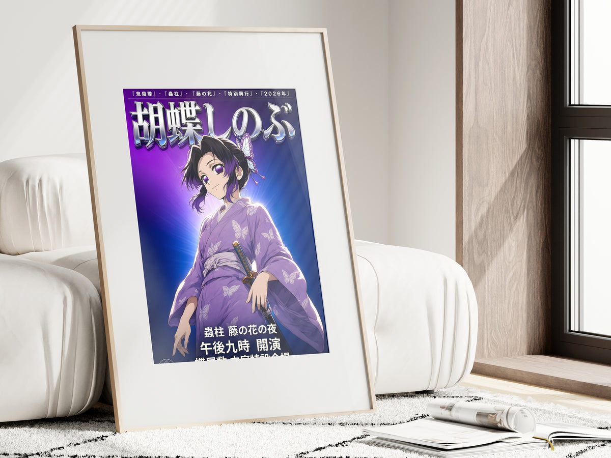 Demon Slayer Shinobu Wisteria Night Yukata Anime Poster — i01462