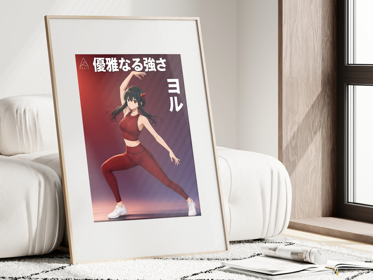 Spy x Family Yor Crimson Activewear Portrait Anime Poster — i01462
