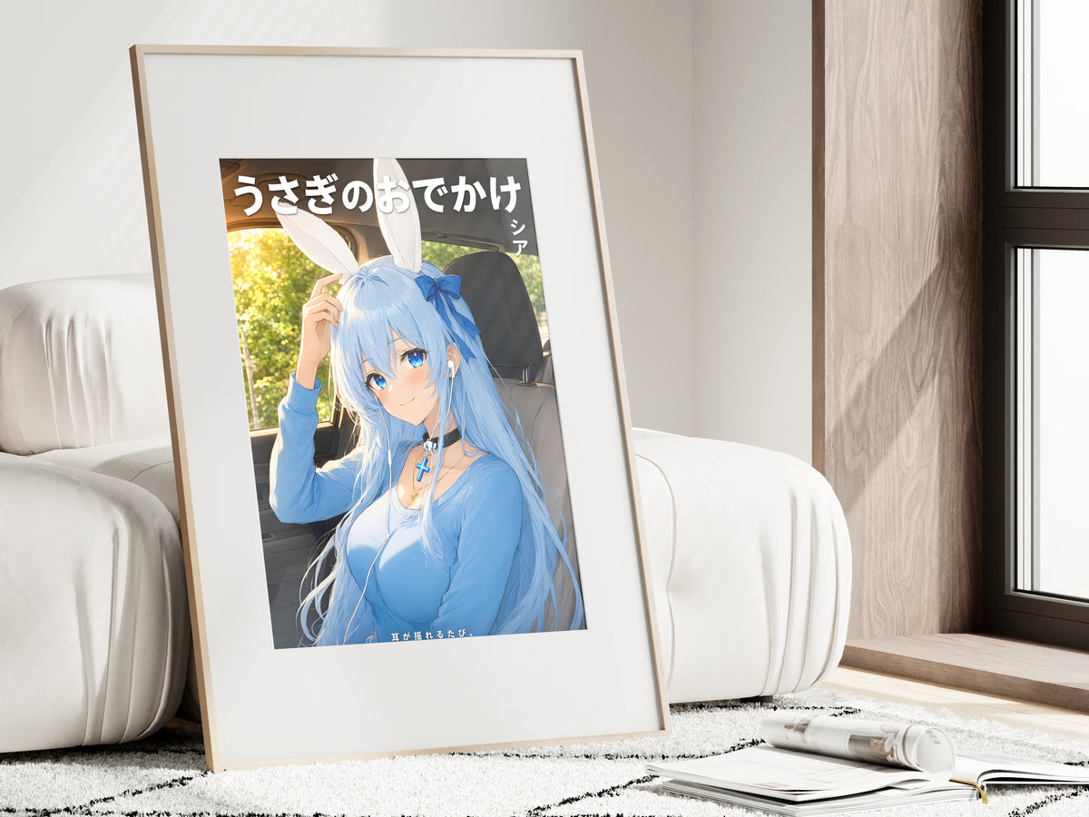 Arifureta Shea Road Trip Earbuds Anime Poster — i01462