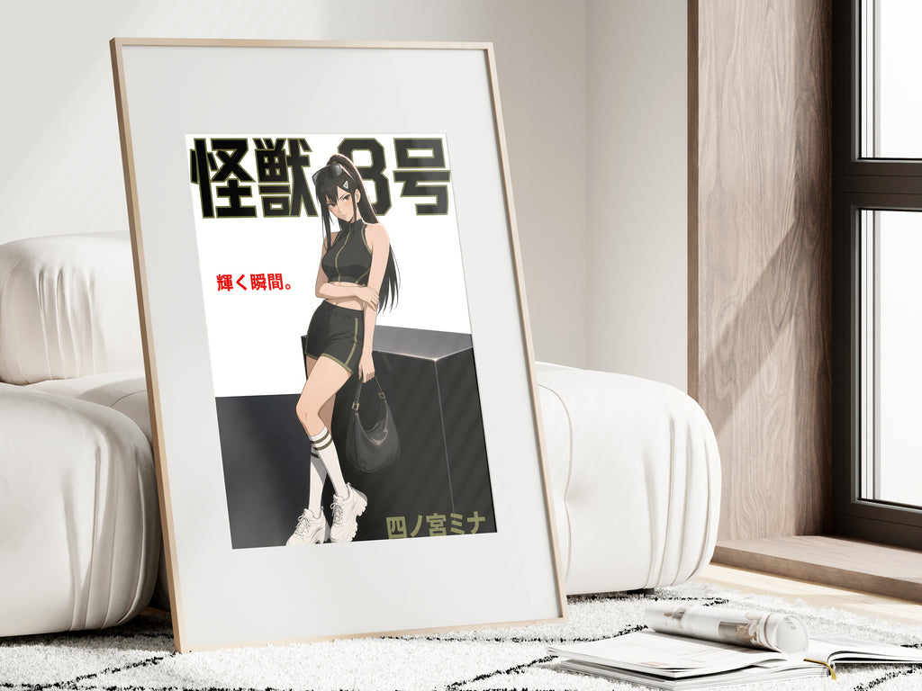 Kaiju No. 8 Mina Ashiro Black Athletic Editorial Anime Poster — i01462