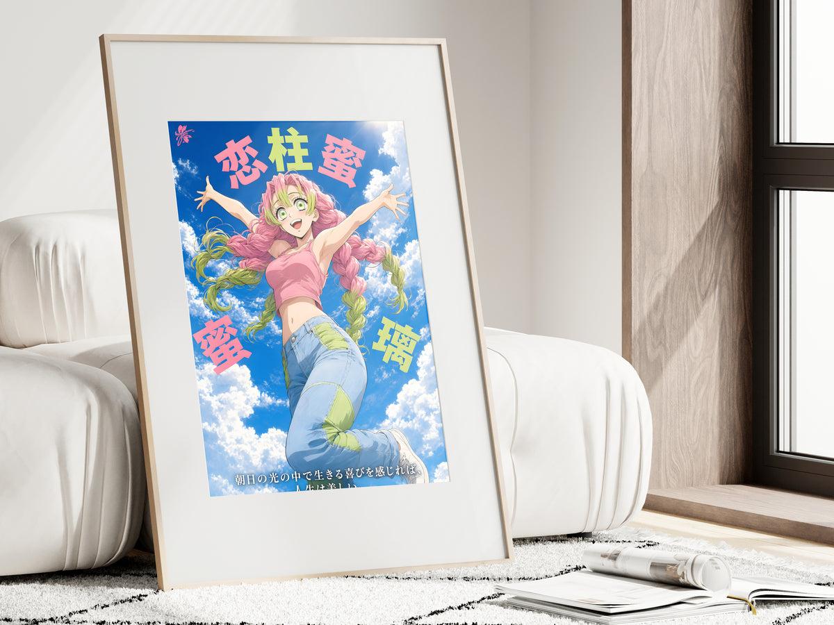 Demon Slayer Mitsuri Blue Sky Circle Portrait Anime Poster — i01462
