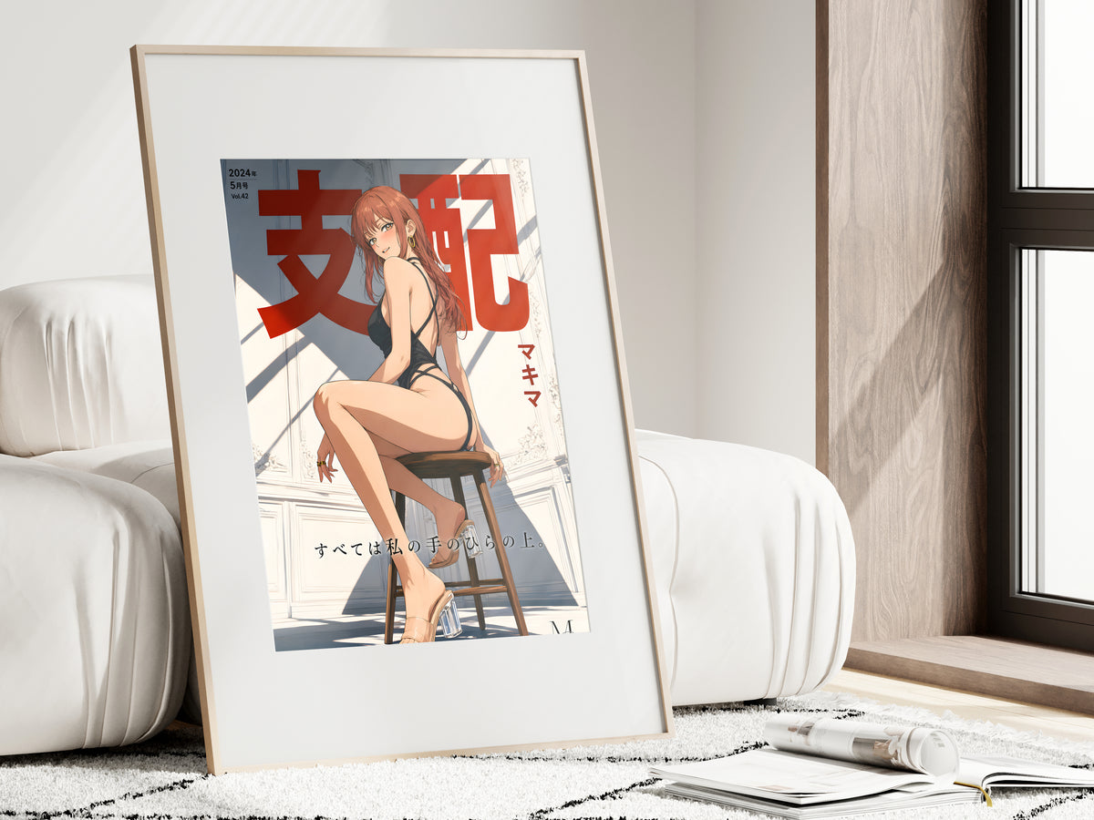 Chainsaw Man Makima Black Studio Stool Anime Poster — i01462
