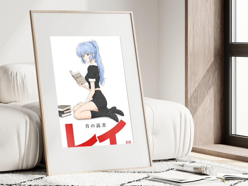 Evangelion Rei Reading Editorial Anime Poster — i01462