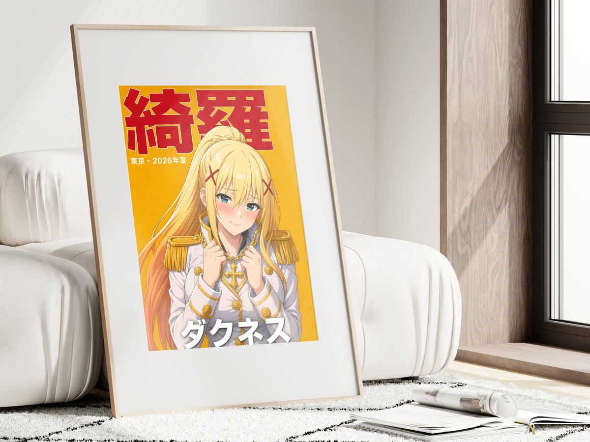 KonoSuba Darkness Golden Knight Portrait Anime Poster — i01462