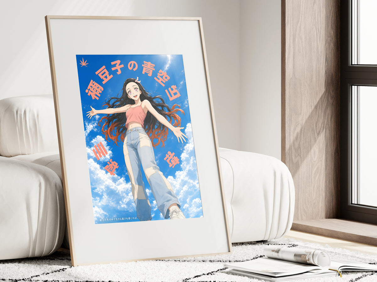 Demon Slayer Nezuko Kamado Sky Circle Anime Poster — i01462