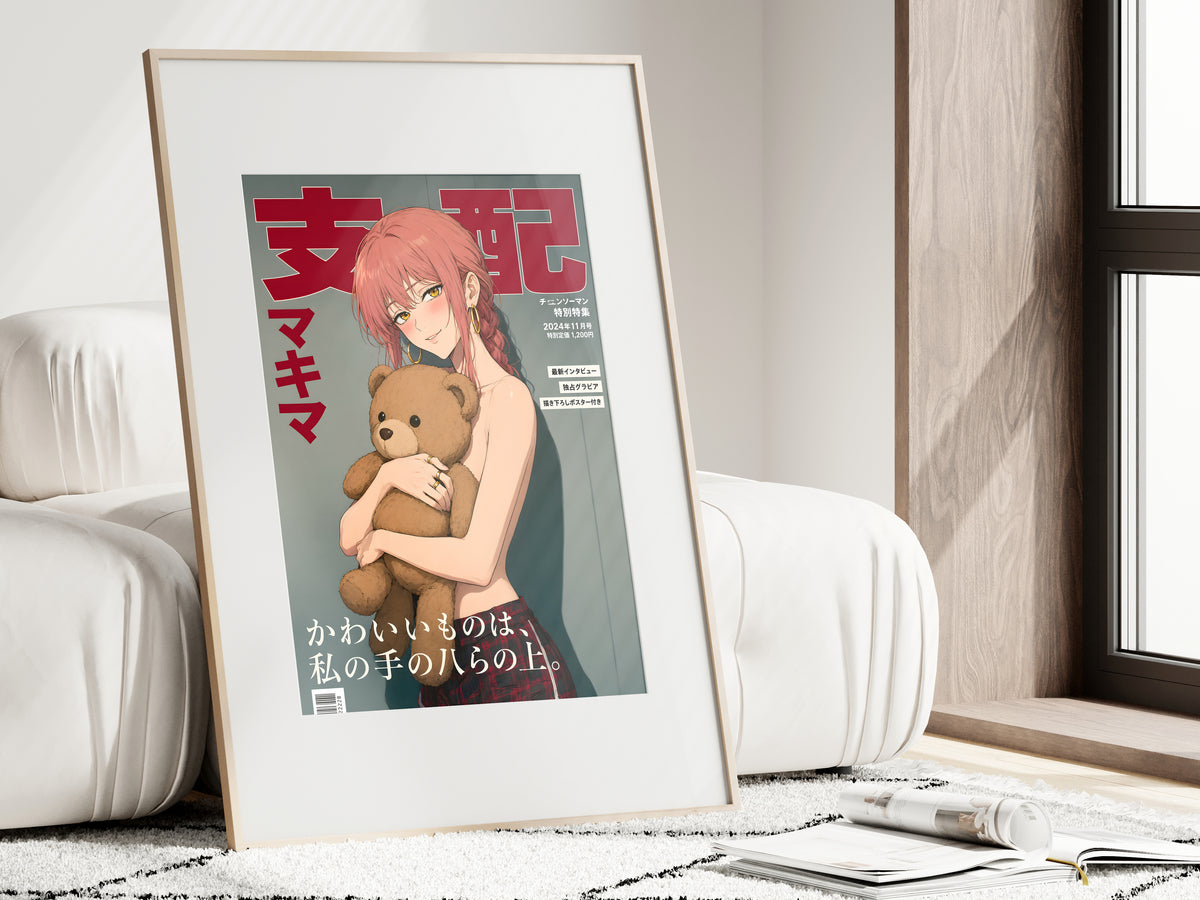 Chainsaw Man Makima Teddy Bear Portrait Anime Poster — i01462