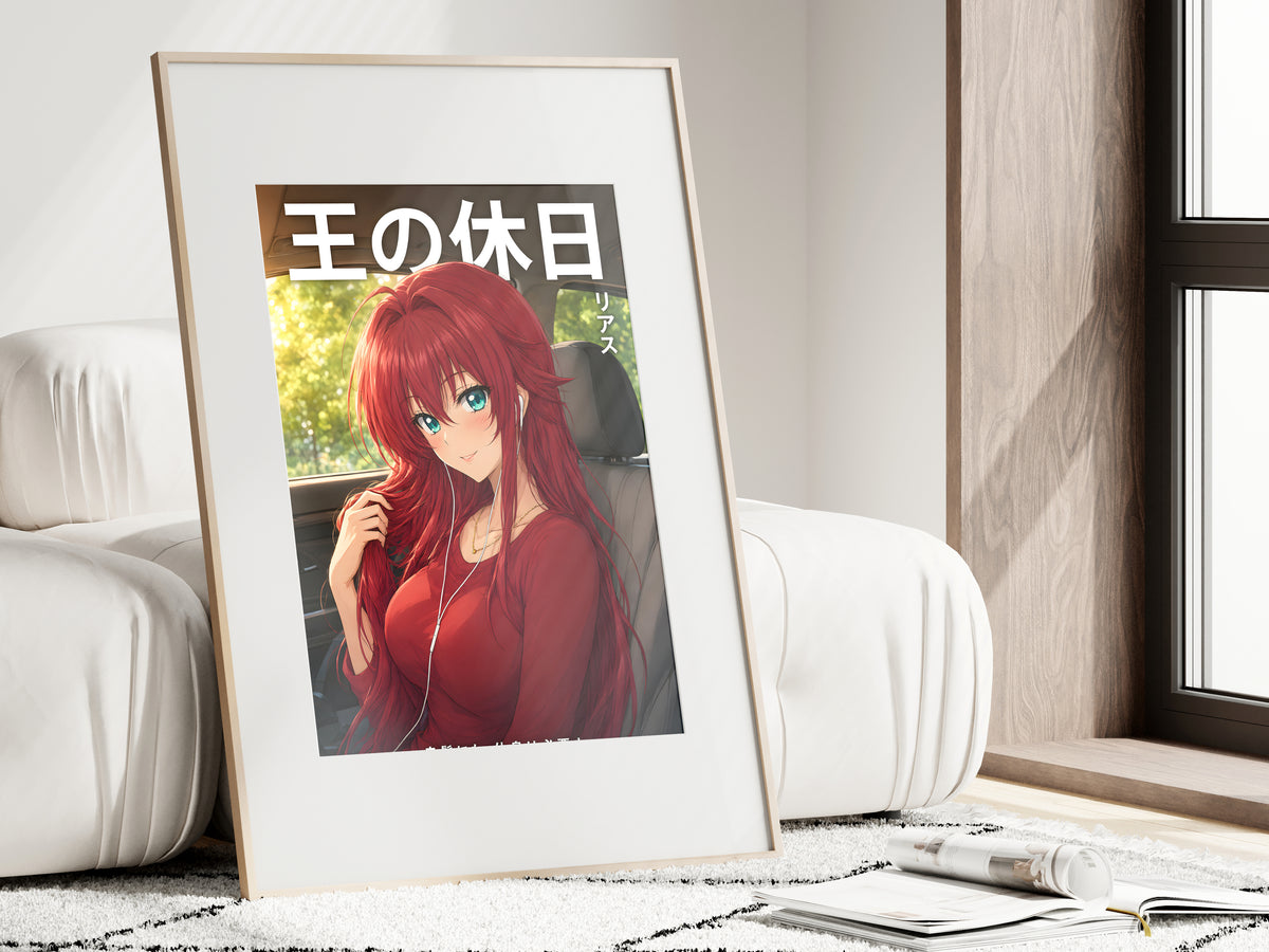 High School DxD Rias Red Road Trip Portrait Anime Poster — i01462