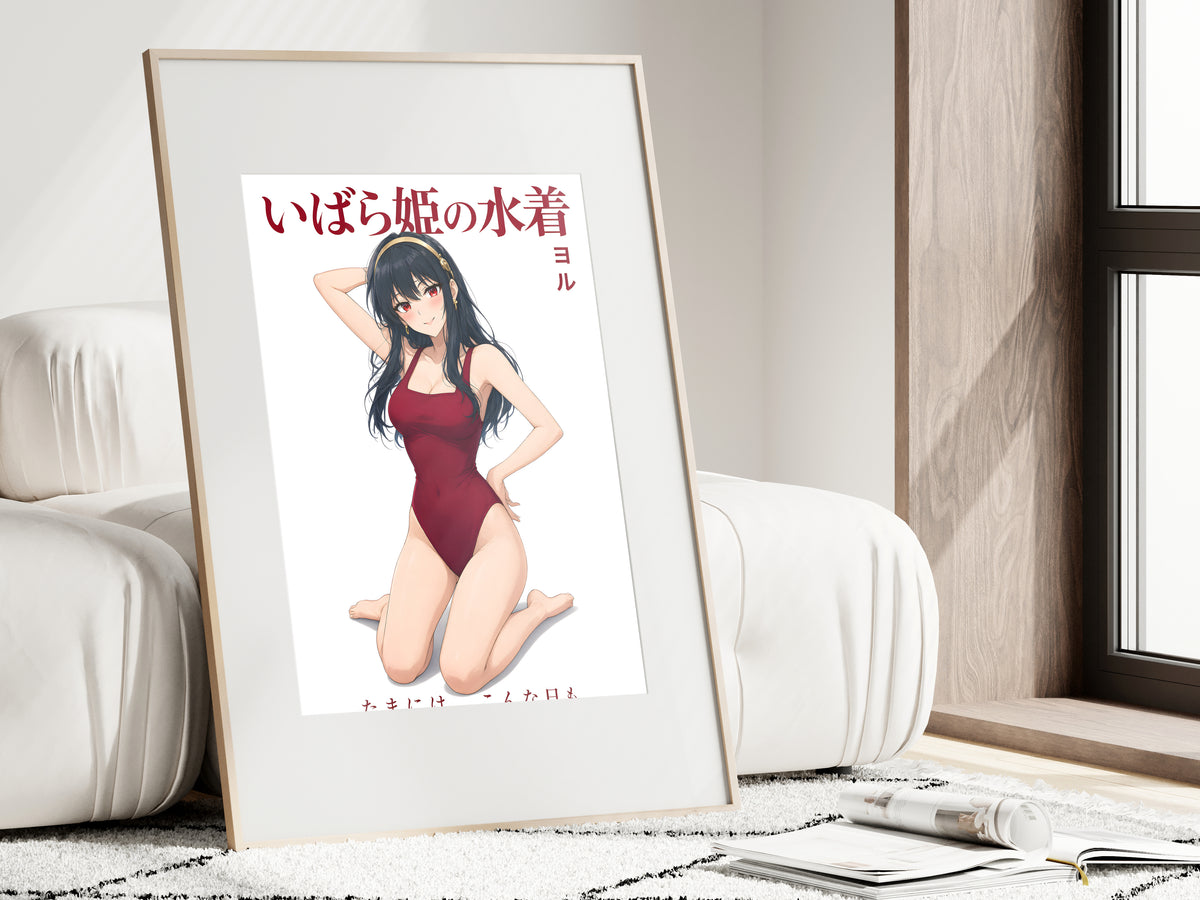 Spy x Family Yor Swimsuit Portrait Anime Poster — i01462