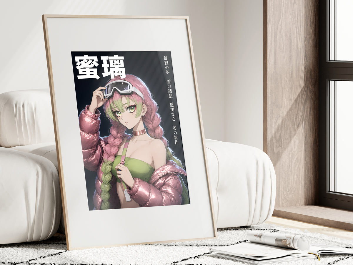 Demon Slayer Mitsuri Metallic Puffer Portrait Anime Poster — i01462