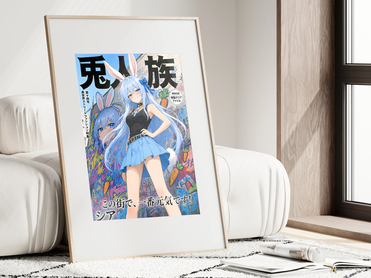 Arifureta Shea Graffiti Street Anime Poster — i01462