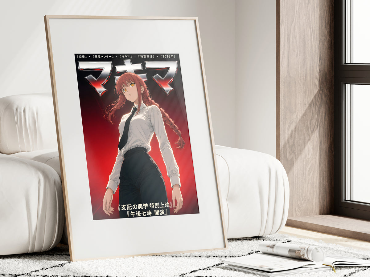 Chainsaw Man Makima Red Chrome Magazine Portrait Anime Poster — i01462