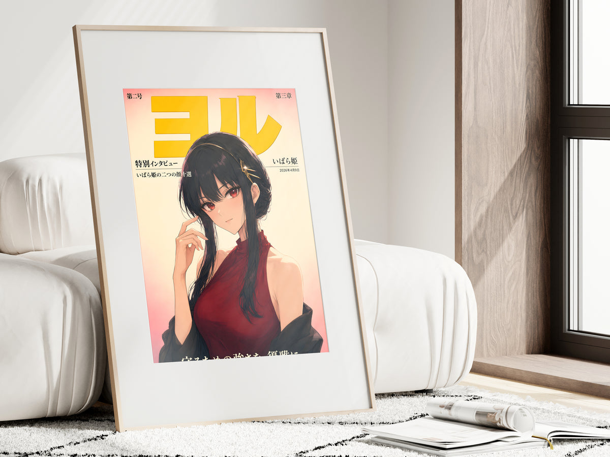 Spy x Family Yor Forger Burgundy Magazine Portrait Anime Poster — i01462