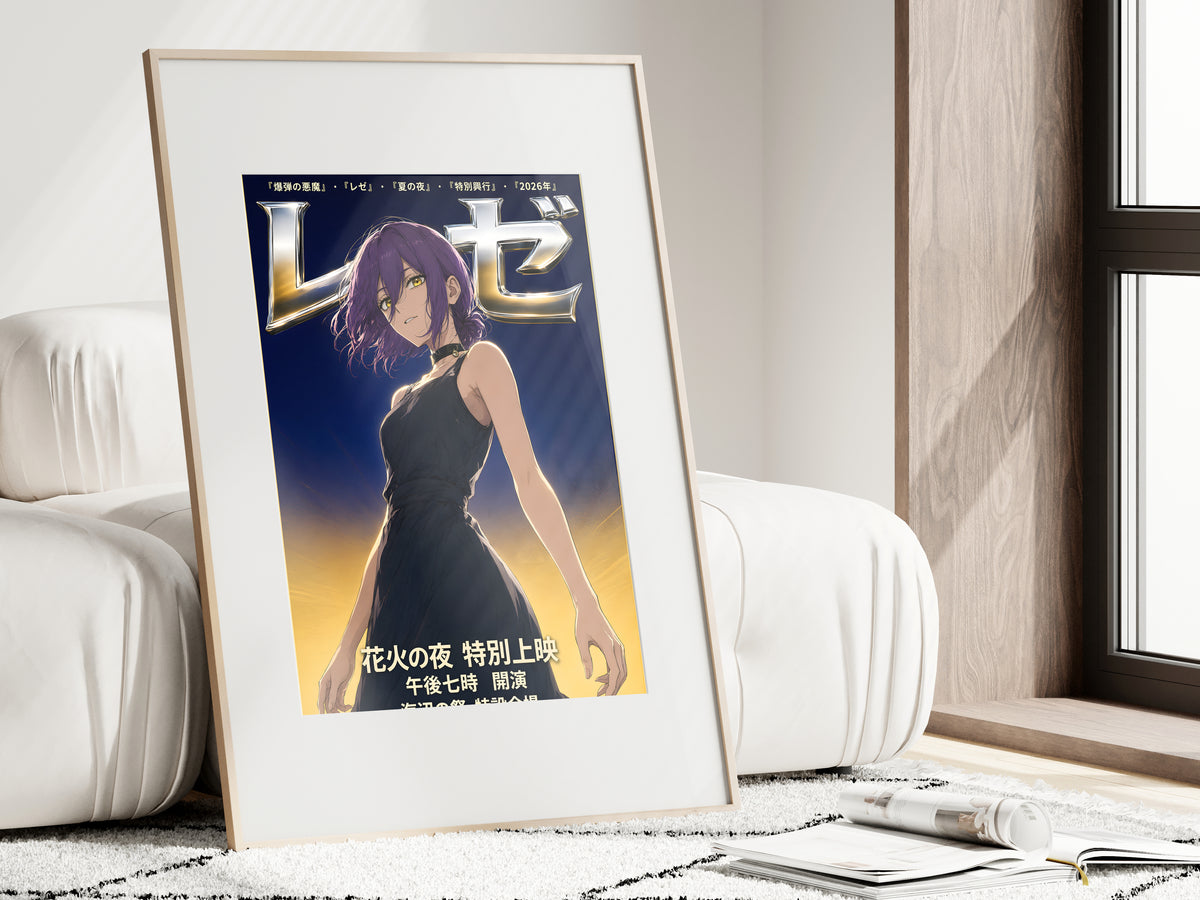 Chainsaw Man Reze Chrome Black Dress Portrait Anime Poster — i01462