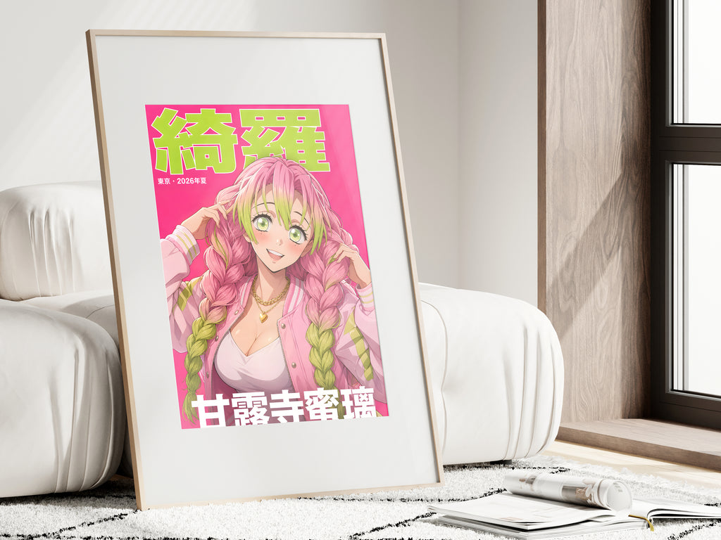Demon Slayer Mitsuri Pink Jacket Cover Portrait Anime Poster — i01462
