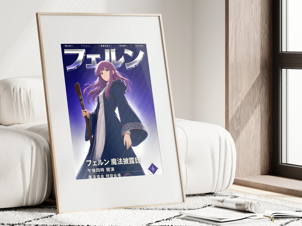 Frieren Fern Silver Robe Portrait Anime Poster — i01462