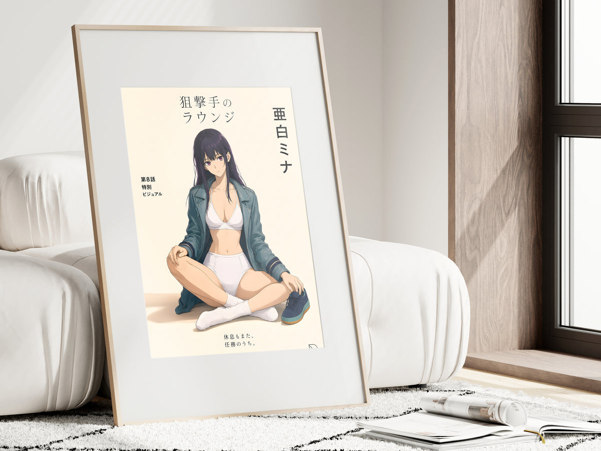 Kaiju No. 8 Mina Ashiro Lounge Portrait Anime Poster — i01462