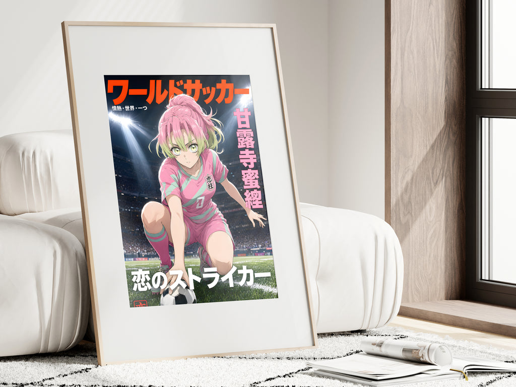 Demon Slayer Mitsuri Pink Football Cover Anime Poster — i01462