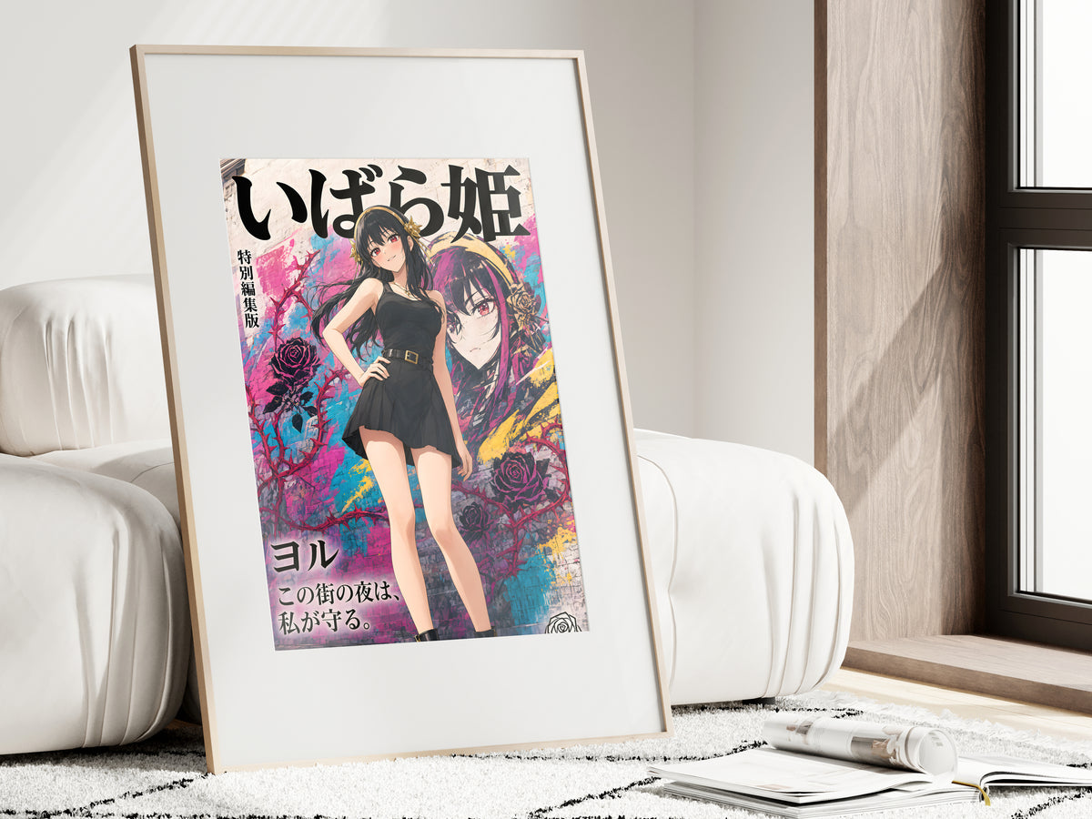 Spy x Family Yor Graffiti Street Fashion Anime Poster — i01462