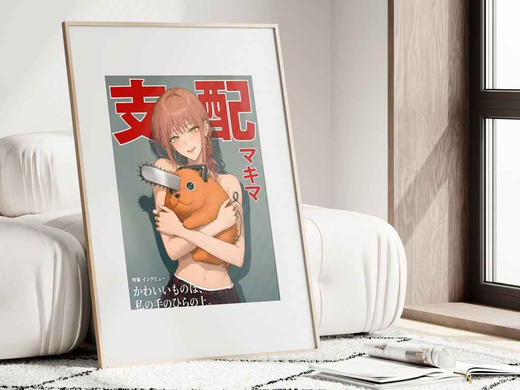 Chainsaw Man Makima Pochita Plush Portrait Anime Poster — i01462