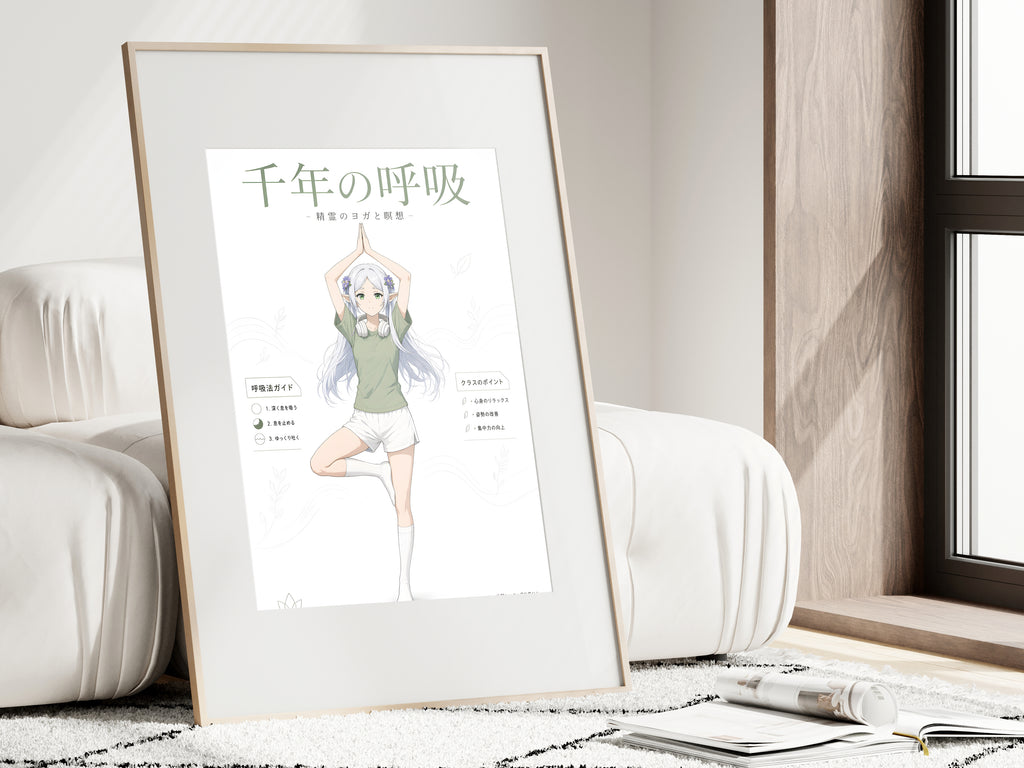 Frieren Tree Pose Yoga Anime Poster — i01462