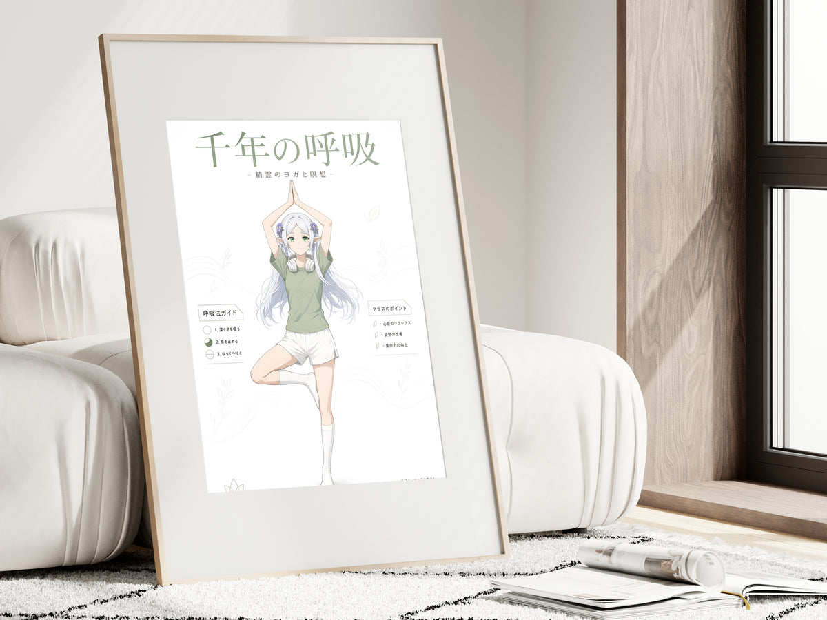 Frieren Tree Pose Yoga Anime Poster — i01462