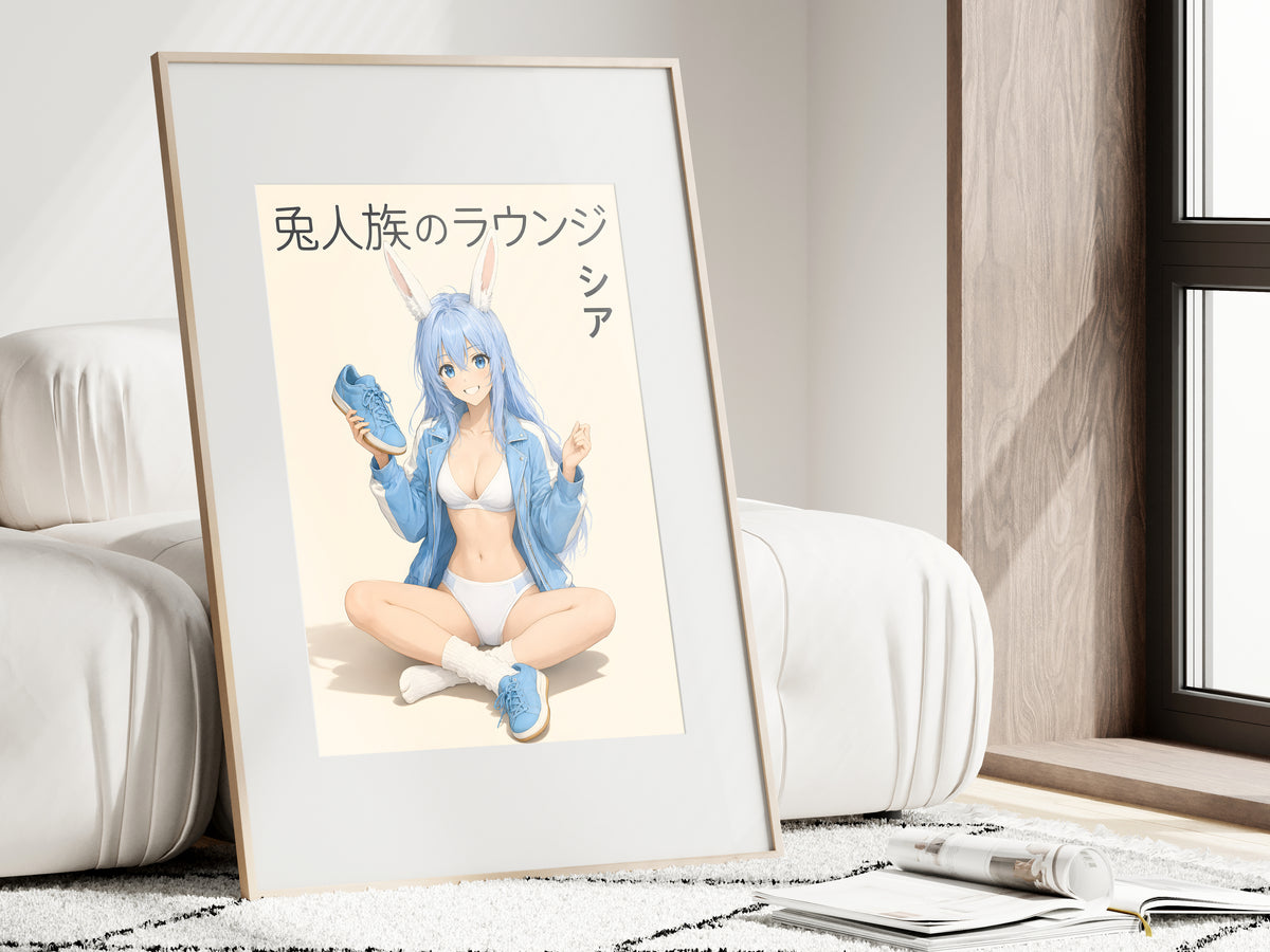 Arifureta Shea Blue Lounge Anime Poster — i01462