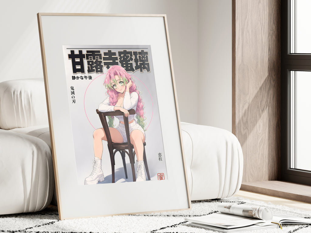 Demon Slayer Mitsuri Quiet Afternoon Chair Anime Poster — i01462
