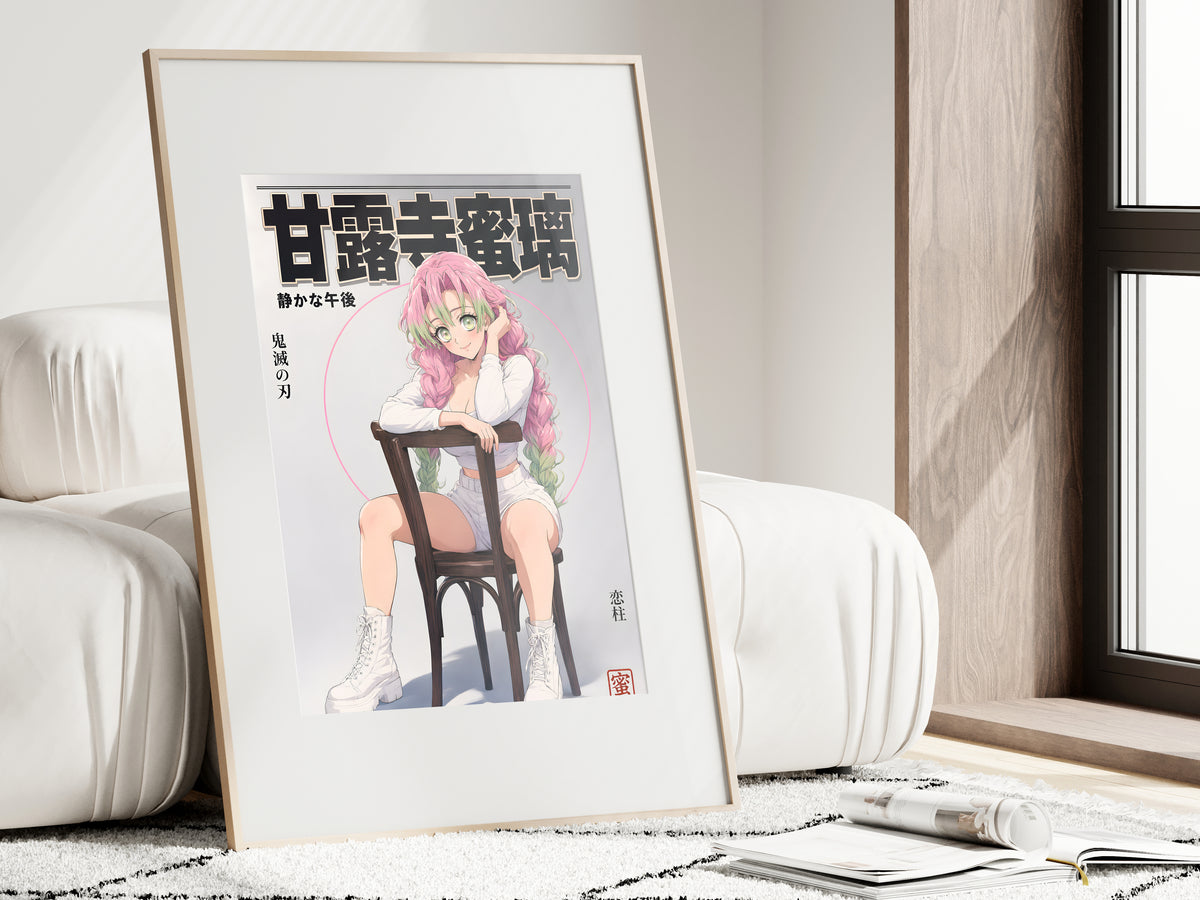 Demon Slayer Mitsuri Quiet Afternoon Chair Anime Poster — i01462