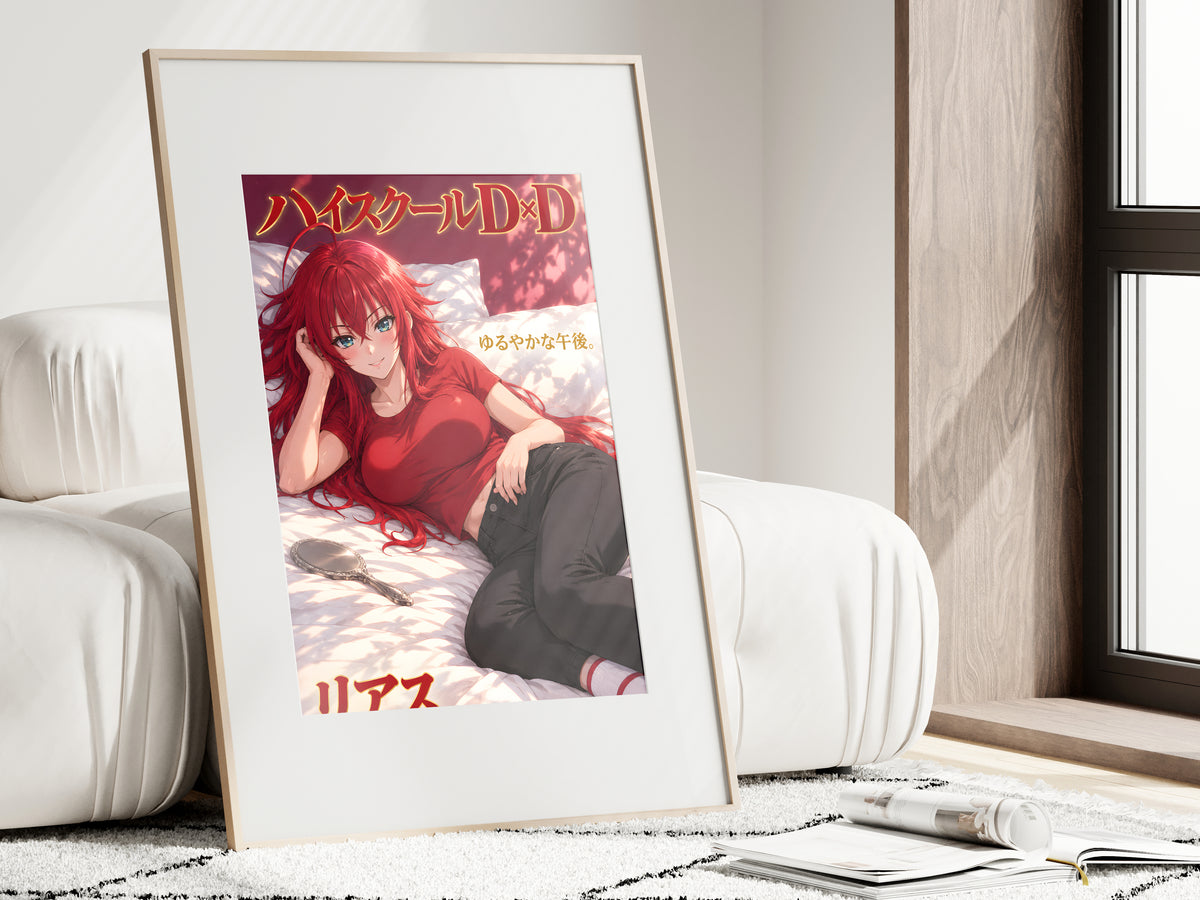 High School DxD Rias Sunlit Afternoon Anime Poster — i01462