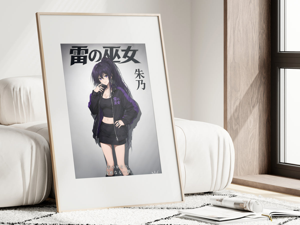 High School DxD Akeno Purple Biker Jacket Anime Poster — i01462
