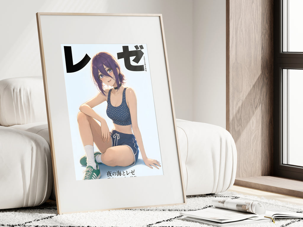 Chainsaw Man Reze Summer Sports Portrait Anime Poster — i01462