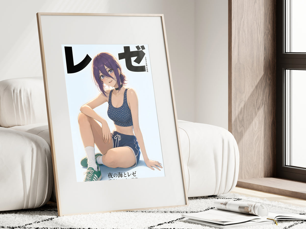 Chainsaw Man Reze Summer Sports Portrait Anime Poster — i01462