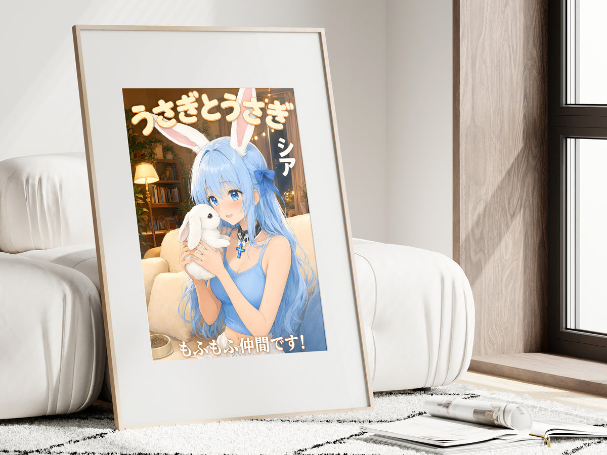 Arifureta Shea Cozy Rabbit Portrait Anime Poster — i01462