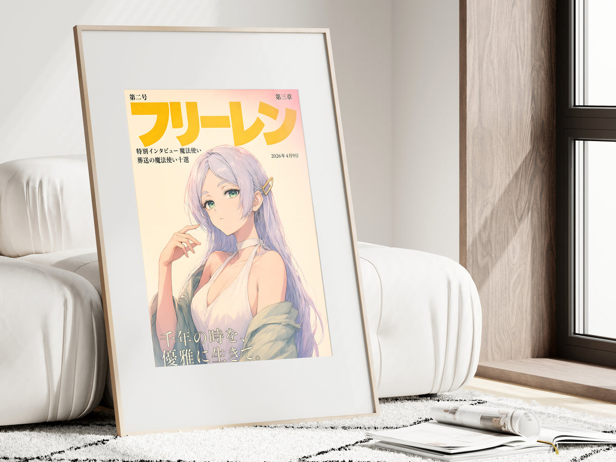 Frieren Soft Green Jacket Magazine Portrait Anime Poster — i01462