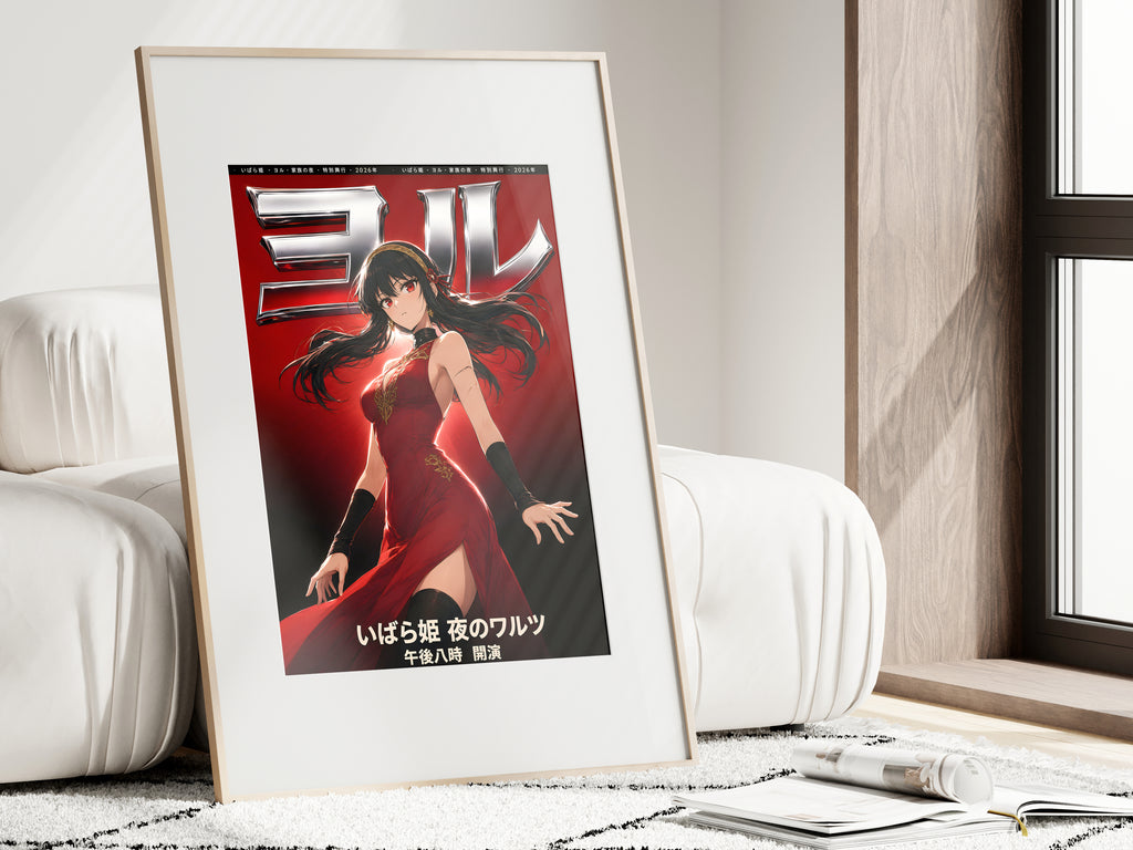 Spy x Family Yor Crimson Chrome Dress Portrait Anime Poster — i01462