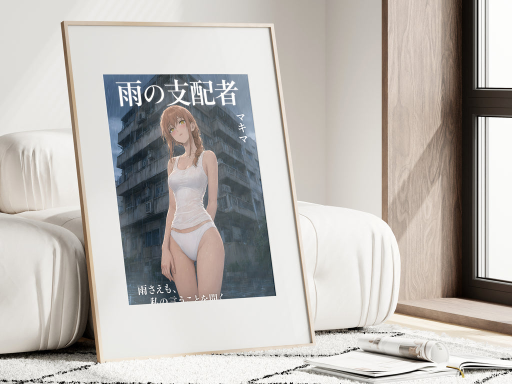 Chainsaw Man Makima Rain Portrait Anime Poster — i01462