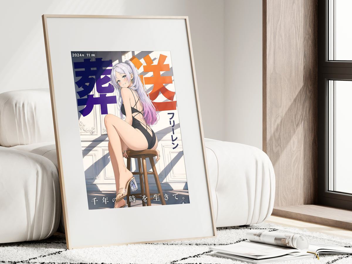 Frieren Black Studio Stool Anime Poster — i01462