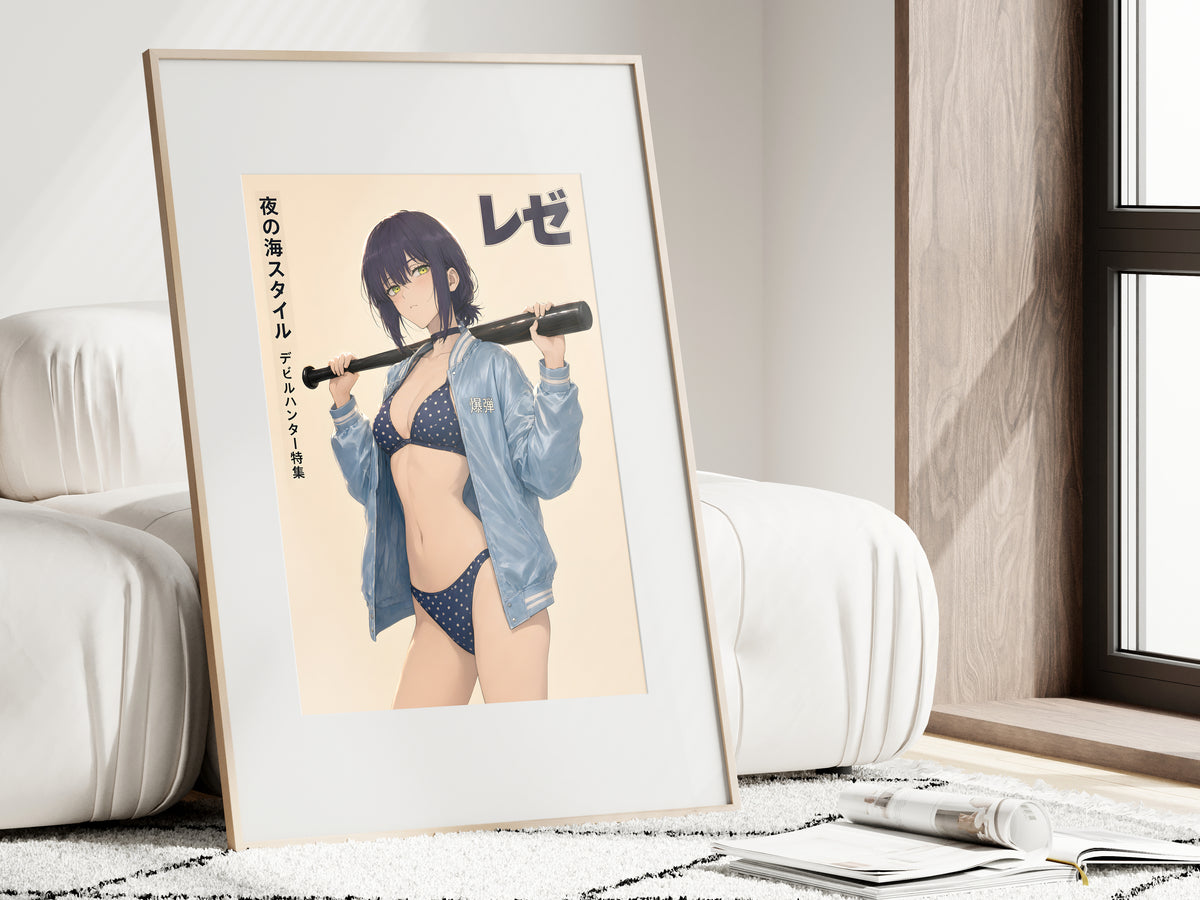 Chainsaw Man Reze Blue Varsity Swimwear Portrait Anime Poster — i01462