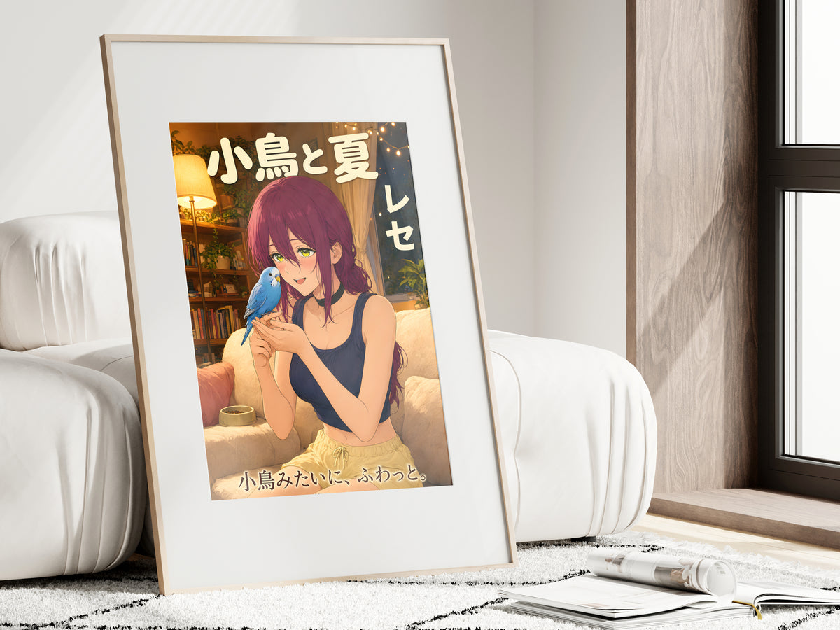 Chainsaw Man Reze Blue Budgie Portrait Anime Poster — i01462