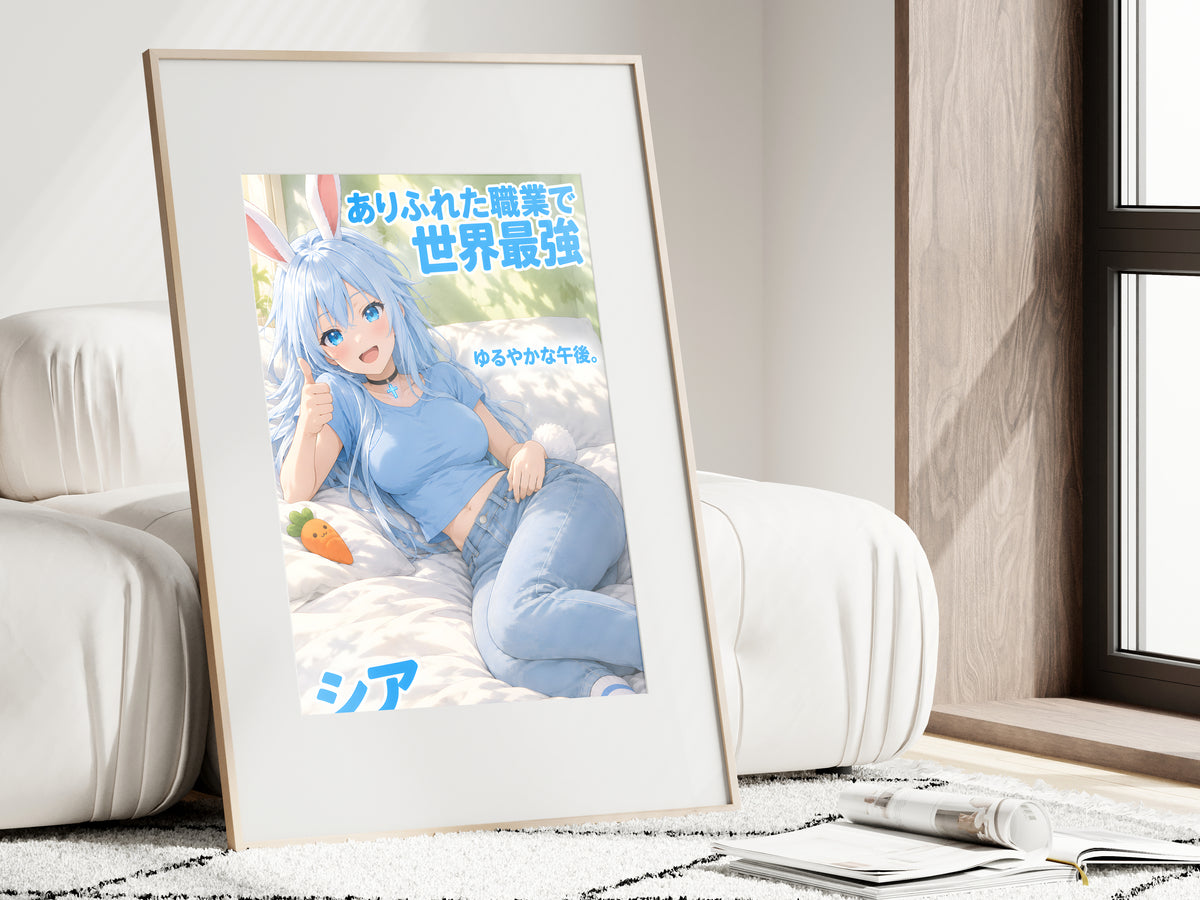 Arifureta Shea Blue Tee Cozy Afternoon Anime Poster — i01462