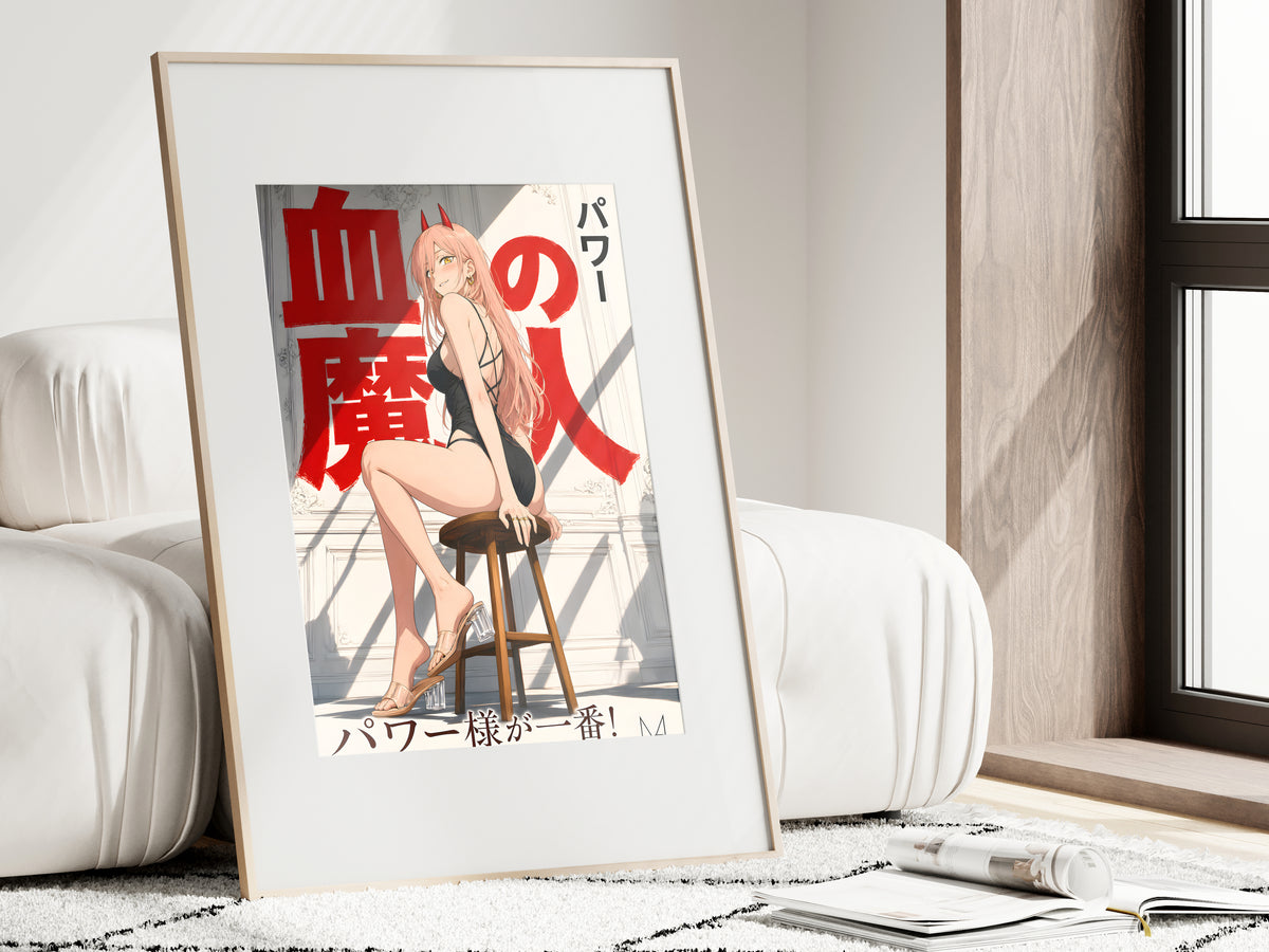 Chainsaw Man Power Black Studio Stool Anime Poster — i01462