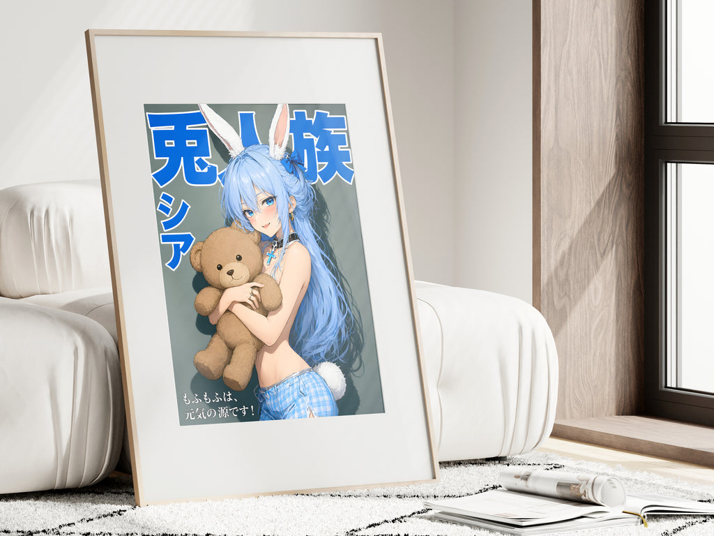 Arifureta Shea Blue Teddy Bear Anime Poster — i01462