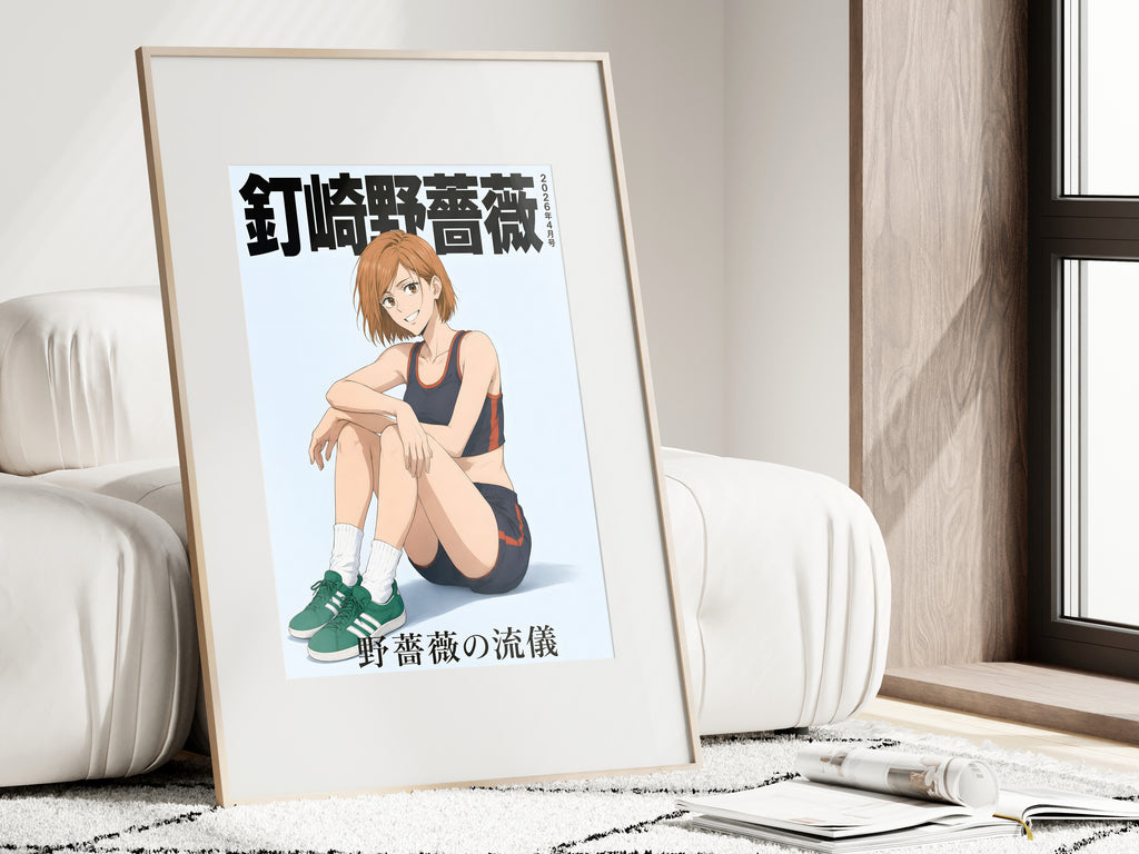 Jujutsu Kaisen Nobara Seated Sports Cover Anime Poster — i01462