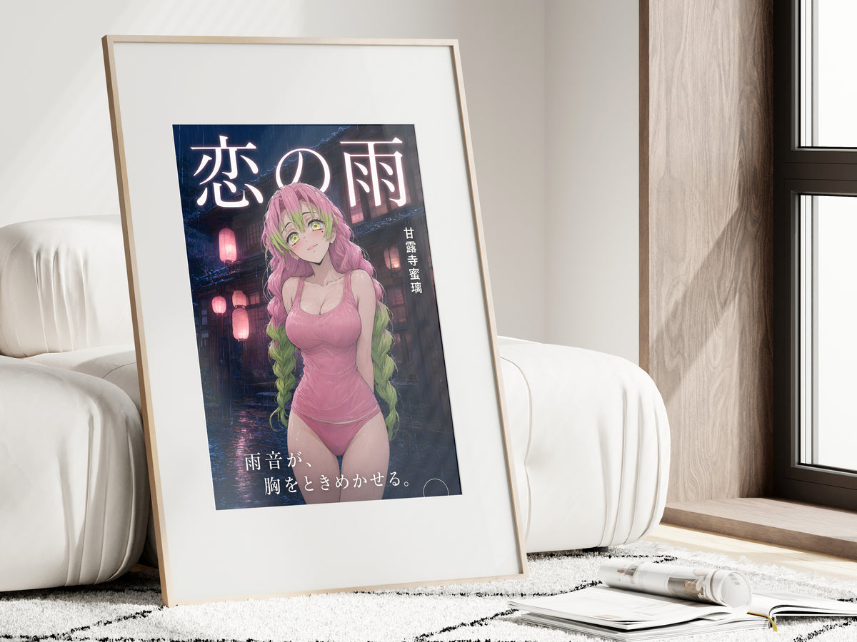 Demon Slayer Mitsuri Rain Portrait Anime Poster — i01462