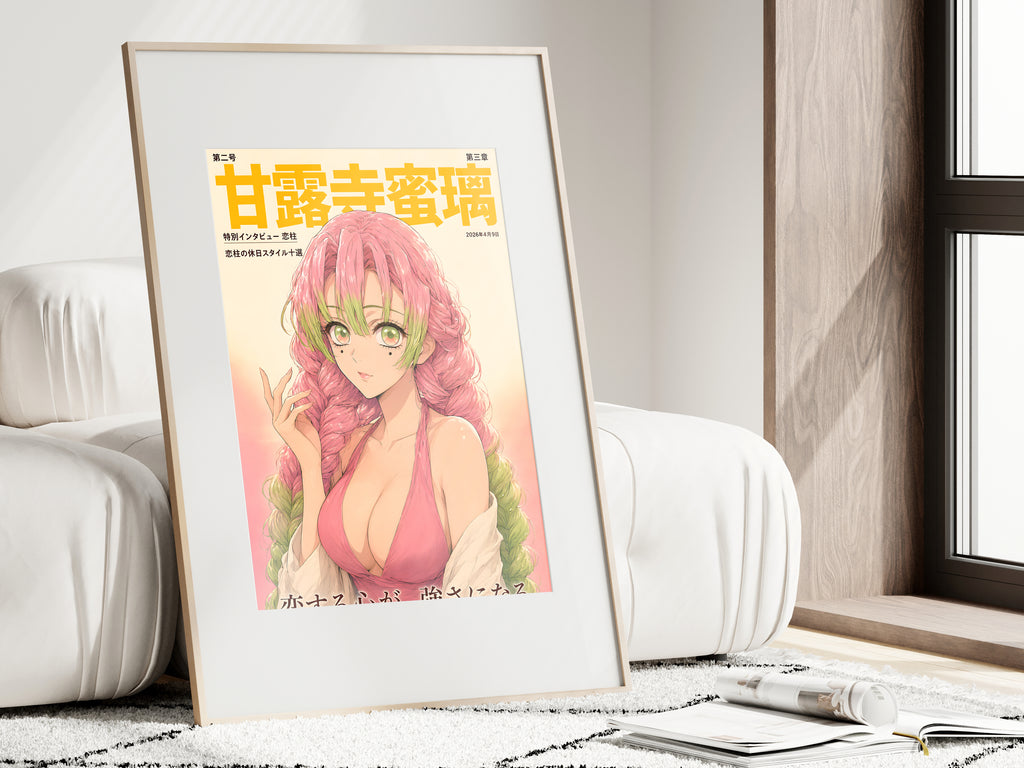 Demon Slayer Mitsuri Pink Magazine Portrait Anime Poster — i01462