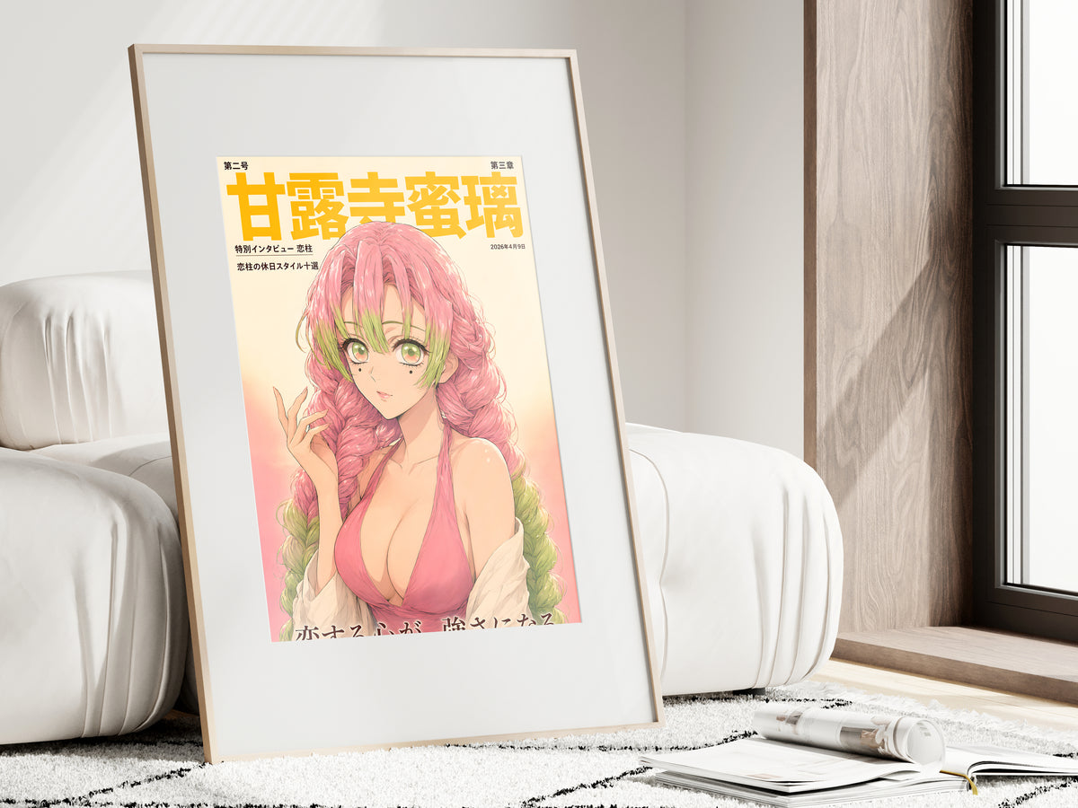 Demon Slayer Mitsuri Pink Magazine Portrait Anime Poster — i01462