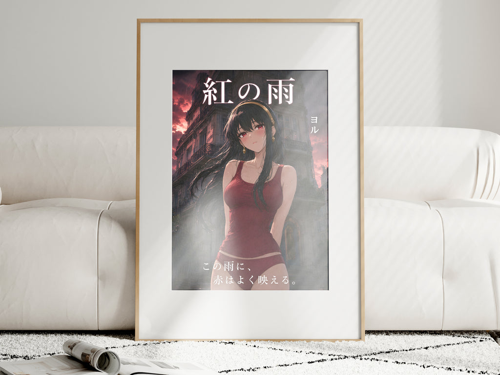 Spy x Family Yor Rain Portrait Anime Poster — i01463