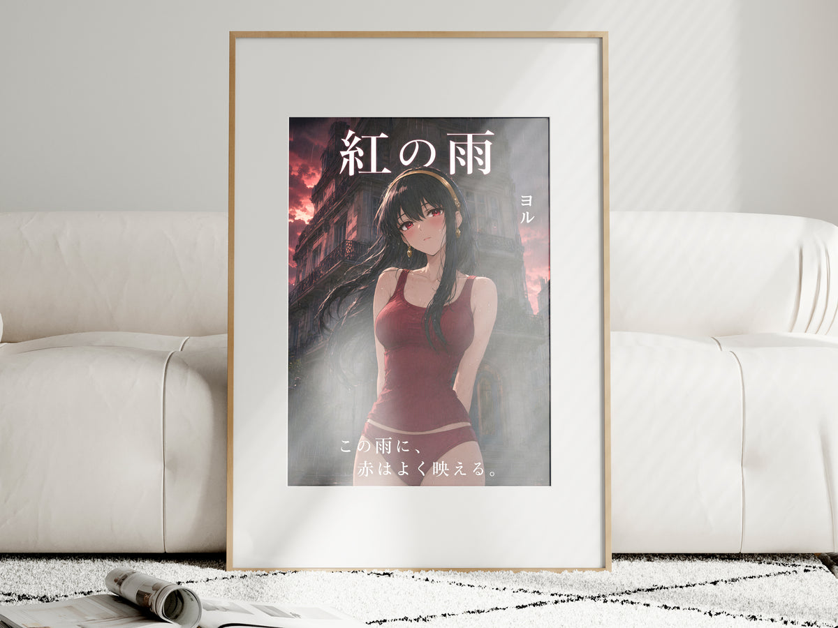 Spy x Family Yor Rain Portrait Anime Poster — i01463