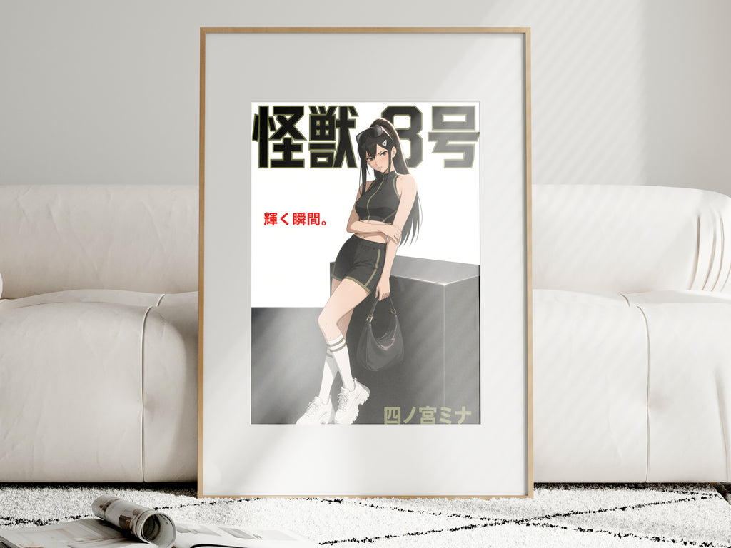 Kaiju No. 8 Mina Ashiro Black Athletic Editorial Anime Poster — i01463